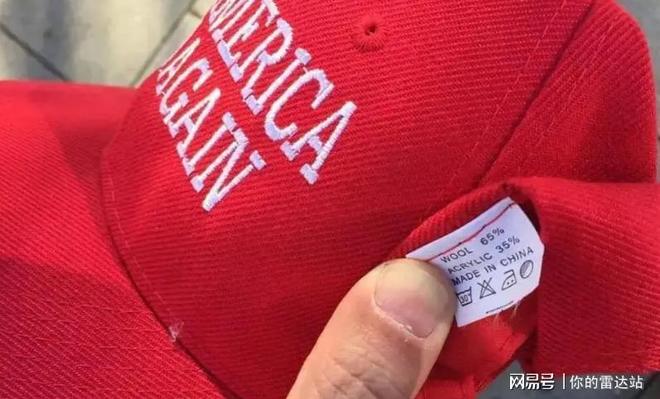 美论坛：如果中国不再向美国出售任何东西中国还能继续繁荣吗？(图3)