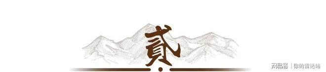 美论坛：如果中国不再向美国出售任何东西中国还能继续繁荣吗？(图5)