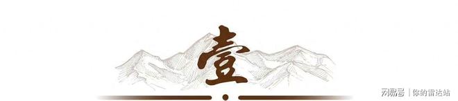 美论坛：如果中国不再向美国出售任何东西中国还能继续繁荣吗？(图2)