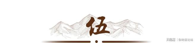 美论坛：如果中国不再向美国出售任何东西中国还能继续繁荣吗？(图11)