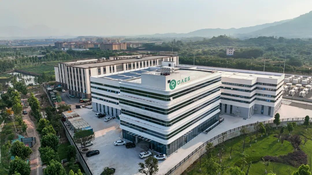 长江经济带高质量发展的“西部科学城重庆高新区答卷”(图2)