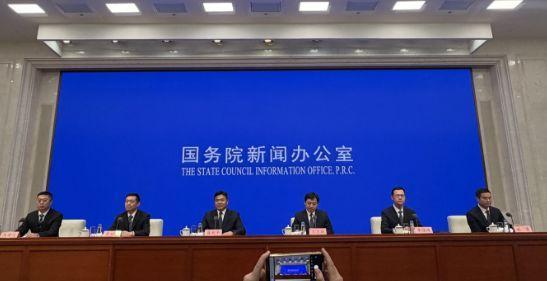 2024至2025年实现家电以旧换新192亿台汽车以旧换新中新能源汽车占比近六成带动绿色消费市场规模稳步扩大