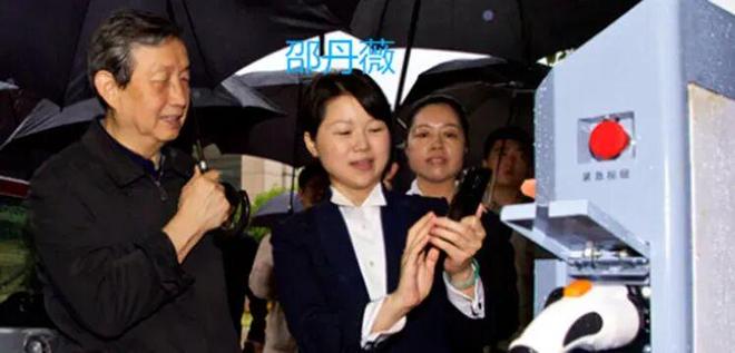 把充电桩卖到全球80后夫妻年入40亿(图3)