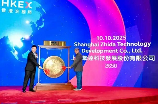 把充电桩卖到全球80后夫妻年入40亿(图12)