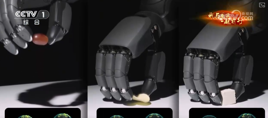 跑通“产学研用”一体化创新马拉松场景！具身智能实战中升级本领(图14)