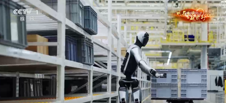 跑通“产学研用”一体化创新马拉松场景！具身智能实战中升级本领(图19)