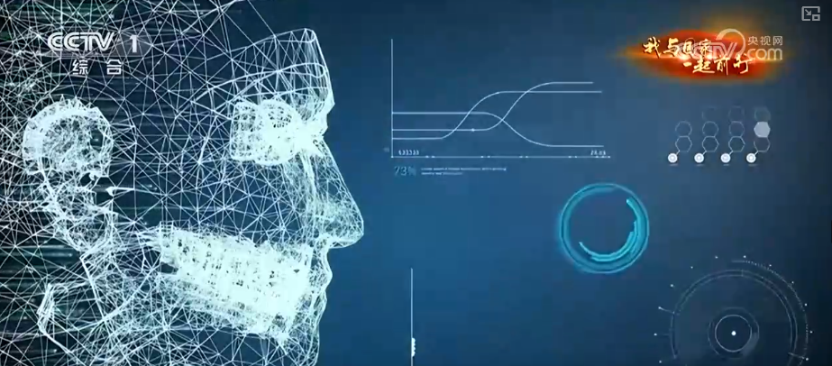 跑通“产学研用”一体化创新马拉松场景！具身智能实战中升级本领(图29)