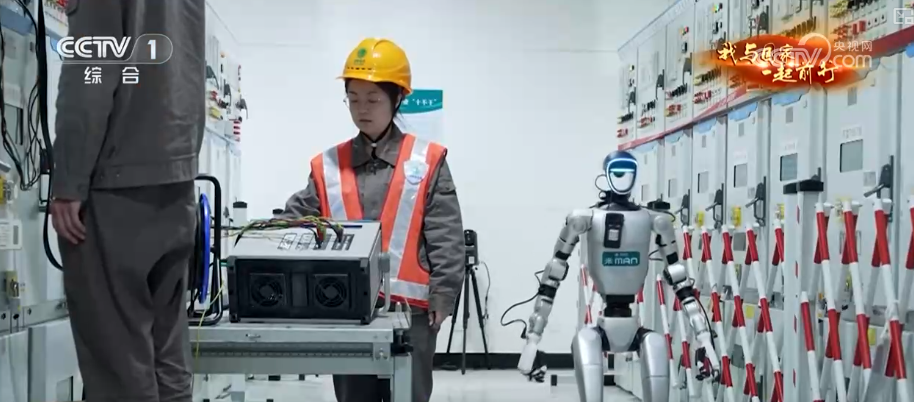 跑通“产学研用”一体化创新马拉松场景！具身智能实战中升级本领(图37)