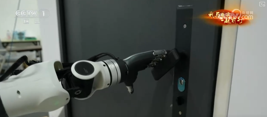 跑通“产学研用”一体化创新马拉松场景！具身智能实战中升级本领(图32)