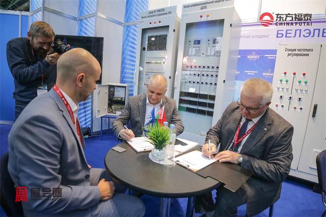 2026年白俄罗斯充电桩展ENE2026(图7)