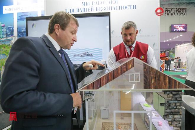 2026年白俄罗斯充电桩展ENE2026(图10)