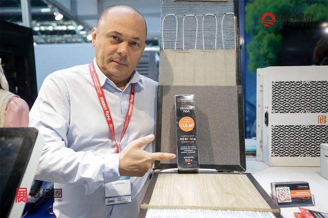 2026年白俄罗斯充电桩展ENE2026(图24)