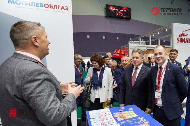 2026年白俄罗斯充电桩展ENE2026(图28)