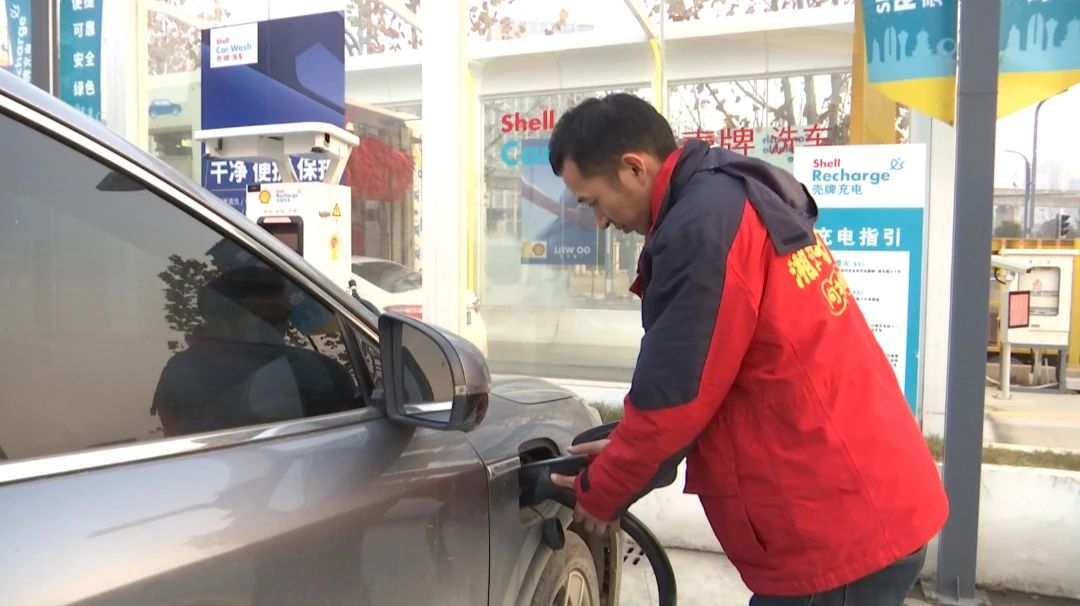 @黄陂新能源车主2024充电愿景将实现！(图3)