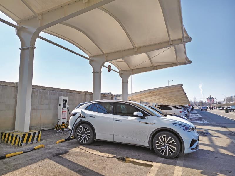 织密充电服务网为绿色出行“续航”