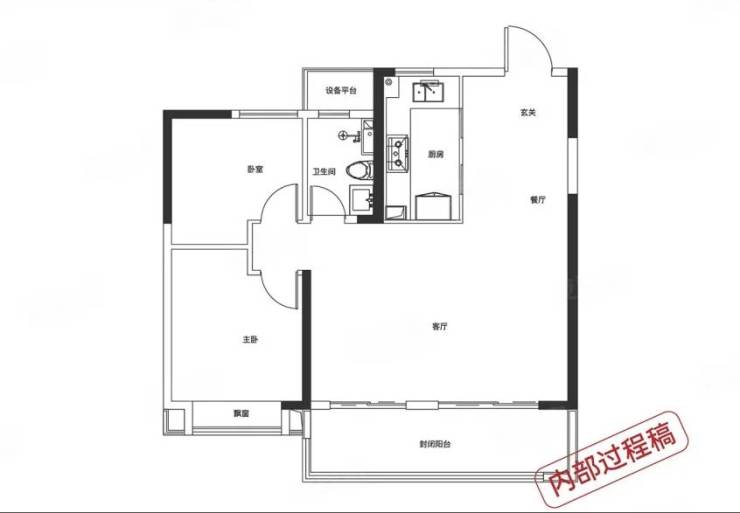 肥东房价-2026年全新房价-肥东新楼盘(图4)