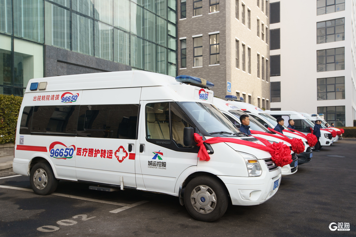 “交通+”产业迎来新春“开门红”！青岛城运多元转型拓展民生服务新边界