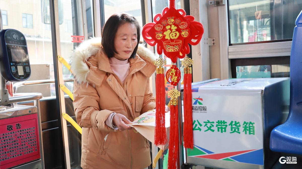 “交通+”产业迎来新春“开门红”！青岛城运多元转型拓展民生服务新边界(图3)