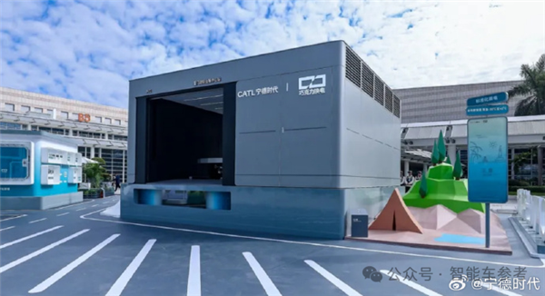 蔚来李斌：快充再快也快不过换电多用损害电池寿命(图5)