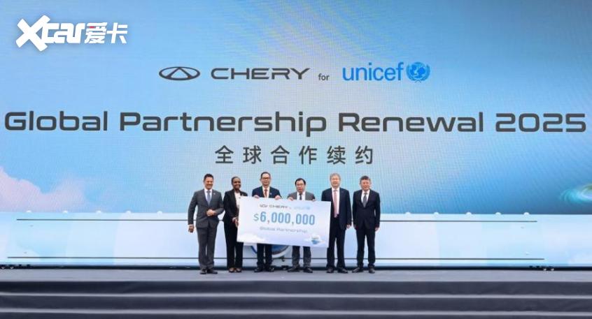 奇瑞营收破3000亿：2025业绩创新高新能源+全球化锚定2026增长新征程(图6)