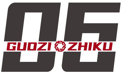 智库研究国企经营权如何盘活？一张实战图谱看懂核心路径(图9)