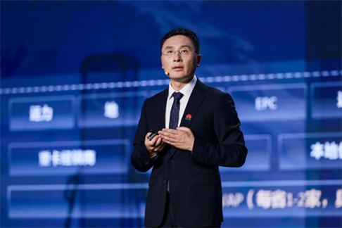 共铸高质量智赢高价值华为携手伙伴共创数字能源产业繁荣新生态(图3)