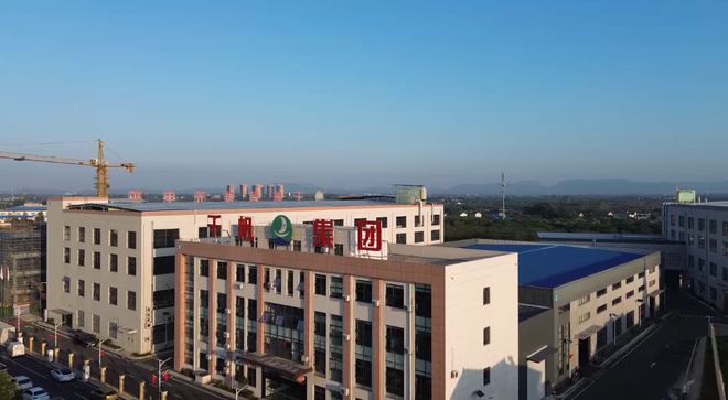 跑在春天投在家乡丨充电桩“种”在家门口(图1)