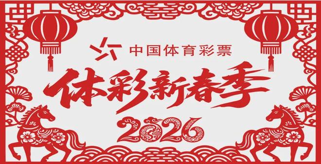 跑在春天投在家乡丨充电桩“种”在家门口(图8)
