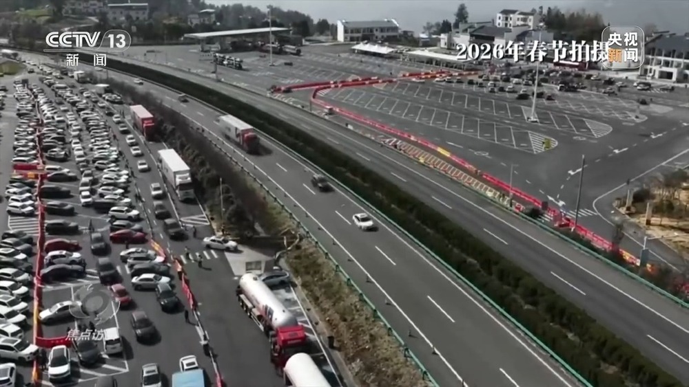 焦点访谈丨高速公路上充电桩是否够用？在乡村如何保障充电需求？记者观察→(图9)