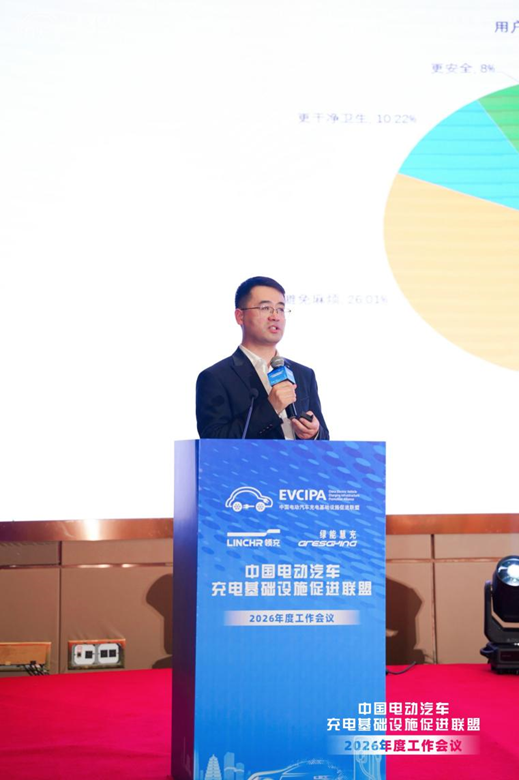 中国充电联盟与万勋科技联合发布《中国新能源汽车自动充电用户行为洞察报告》加速自动规模商用(图2)