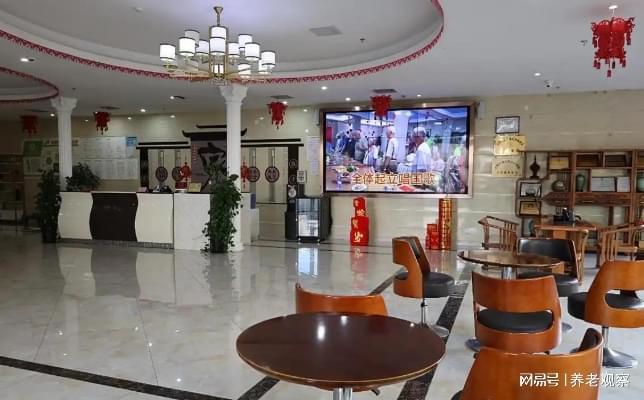 呵护家颐养院(地址·价格3000元月起)-206闵行中端医养结合简介(图2)