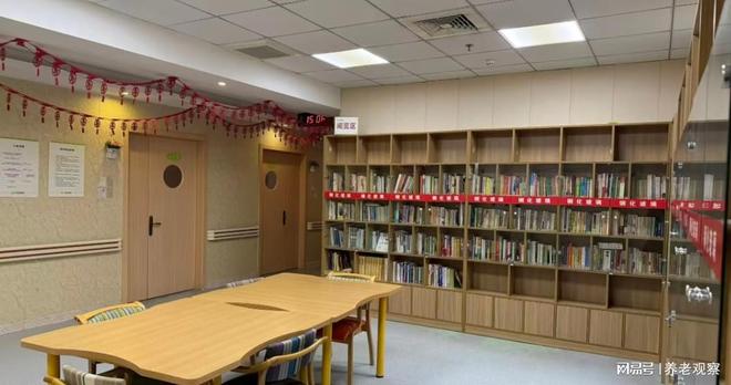 呵护家颐养院(地址·价格3000元月起)-206闵行中端医养结合简介(图3)