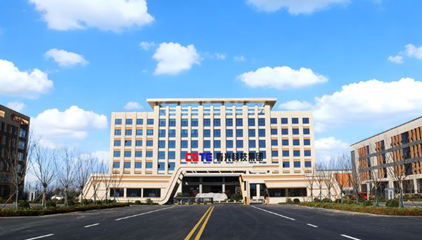 春光集团创业板IPO路演：以磁性材料为支点撬动智慧电源新未来(图1)