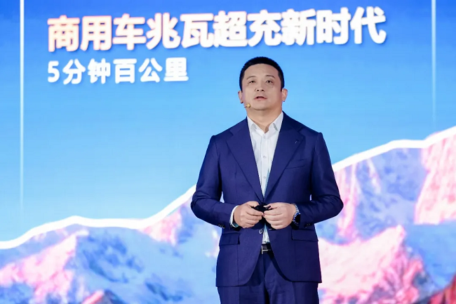 华为何波：迈向兆瓦超充新时代让有路的地方就有高质量充电(图1)