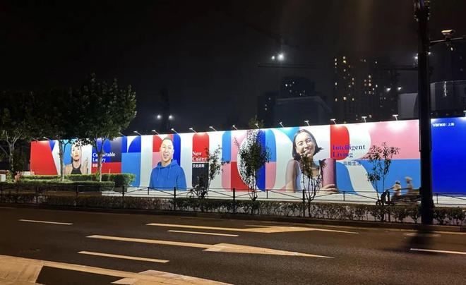 万科中兴傲舍售楼处-万科网站-楼盘百科-上海优选好房!(图10)